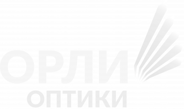 Орли Оптики